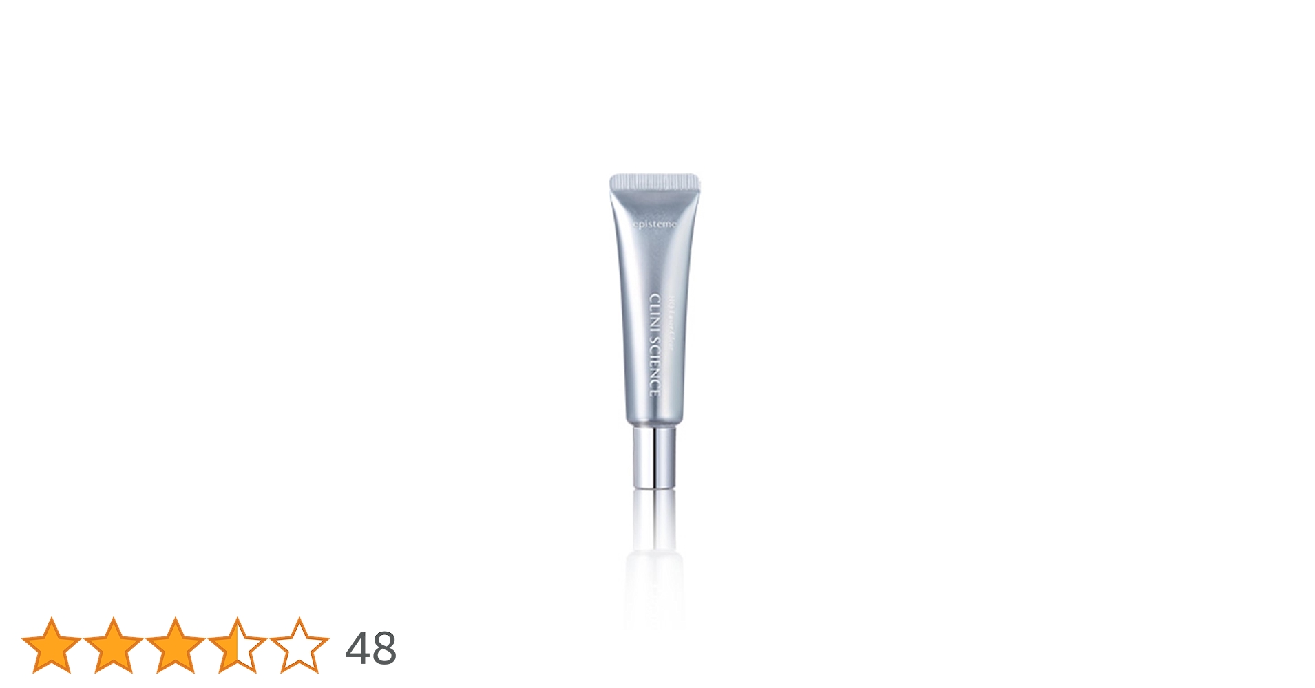 Amazon.co.jp: episteme エピステーム HQレーザークリアミニサイズ 5g